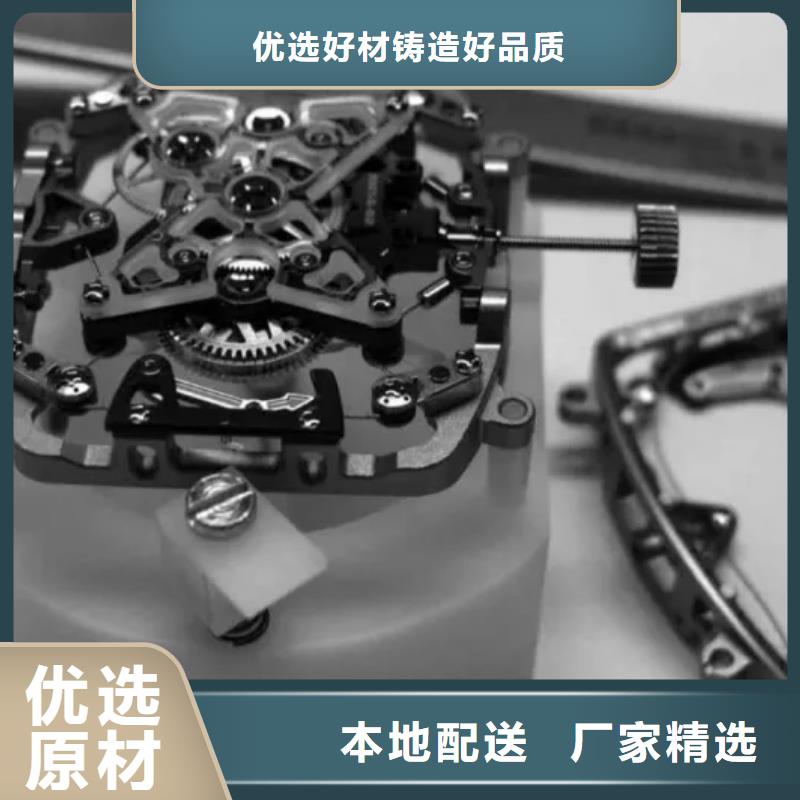 浪琴售后維修鐘表維修48小時(shí)發(fā)貨