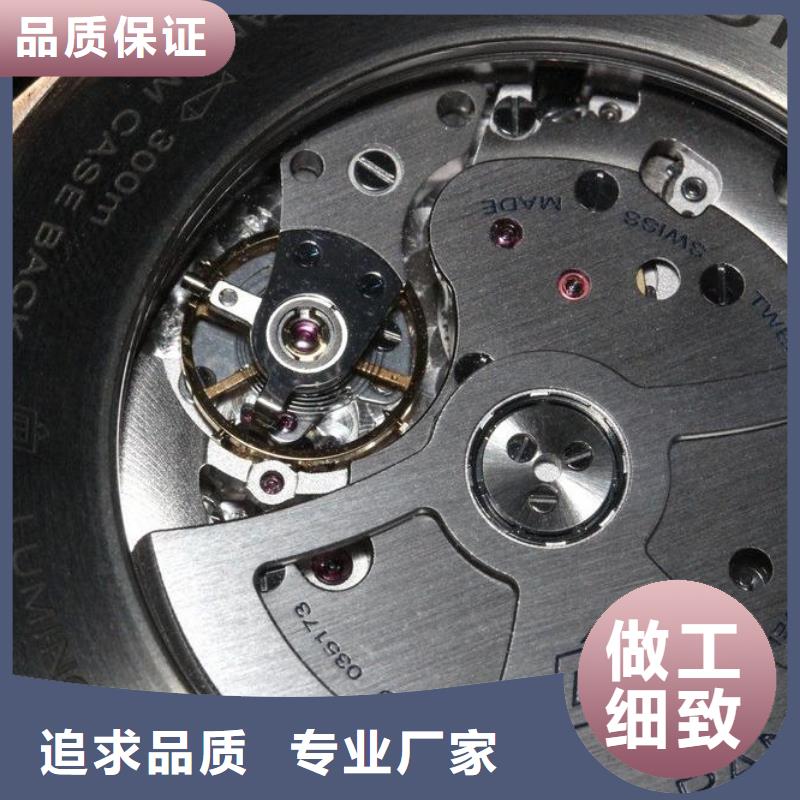 浪琴售后維修鐘表維修當地廠家值得信賴