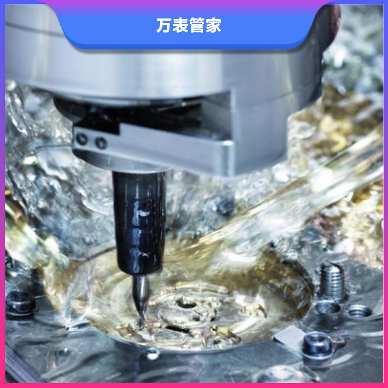 浪琴售后維修,鐘表維修N年生產經驗