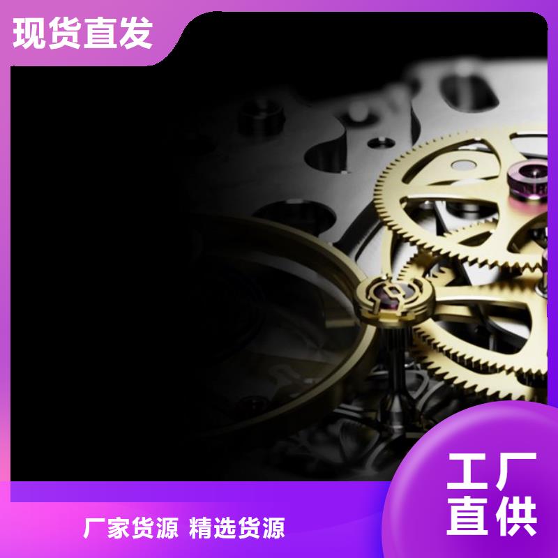 浪琴售后維修_鐘表維修貨源直銷