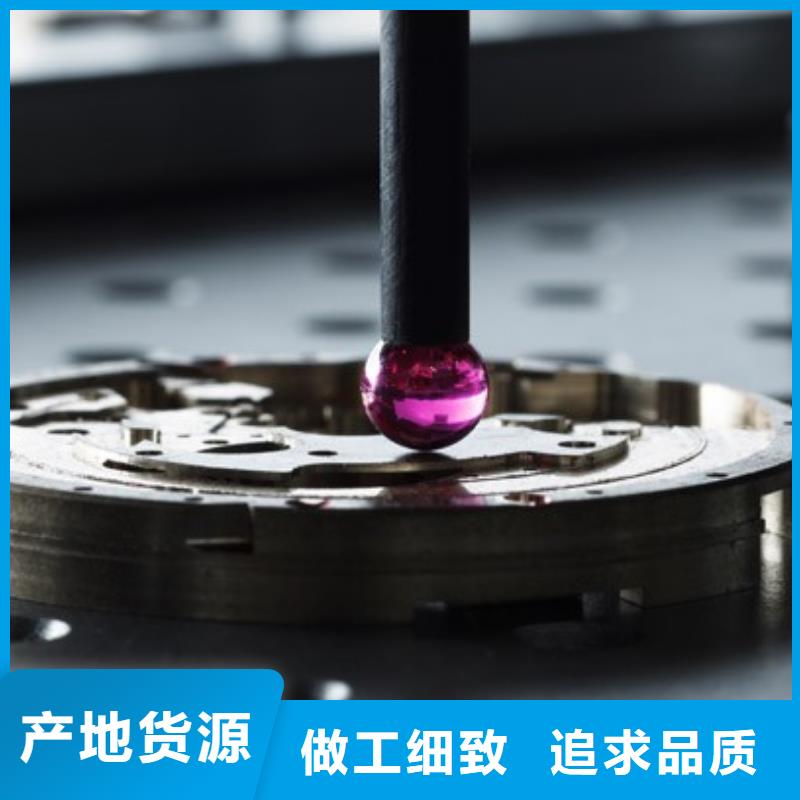 浪琴售后維修鐘表維修產地工廠