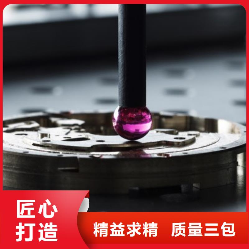 浪琴售后維修鐘表維修48小時發貨