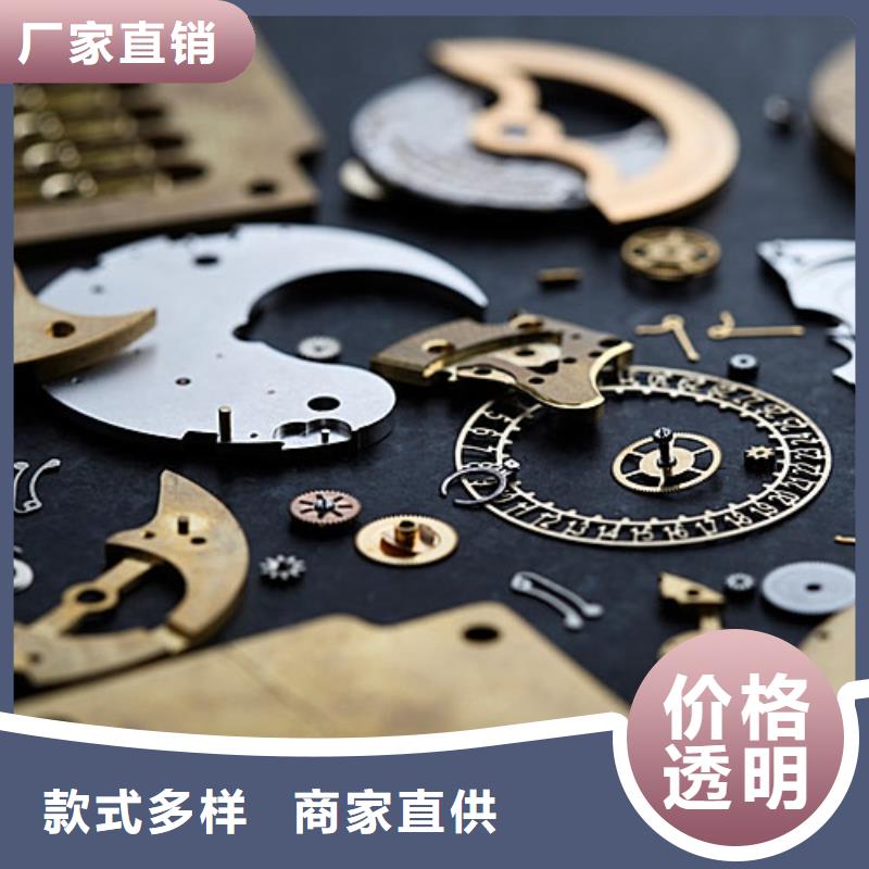 浪琴售后维修钟表维修定制定做