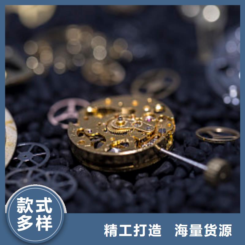 浪琴售后維修鐘表維修生產安裝