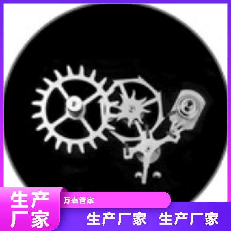 浪琴售后维修_钟表维修厂家经验丰富