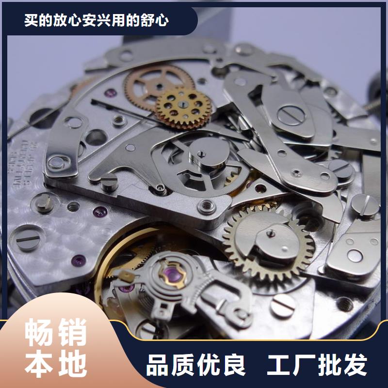 浪琴售后維修鐘表維修敢與同行比質量