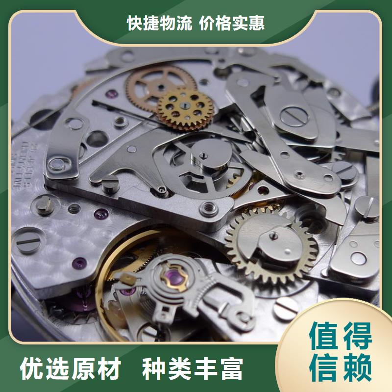 浪琴售后维修钟表维修好货直供