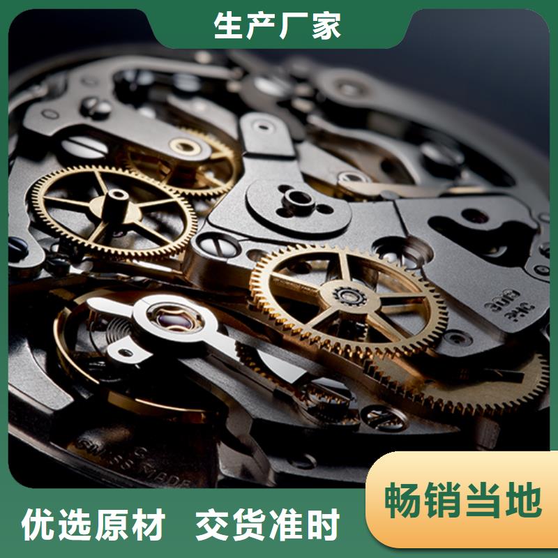 【浪琴售后維修】鐘表維修源頭工廠量大優惠