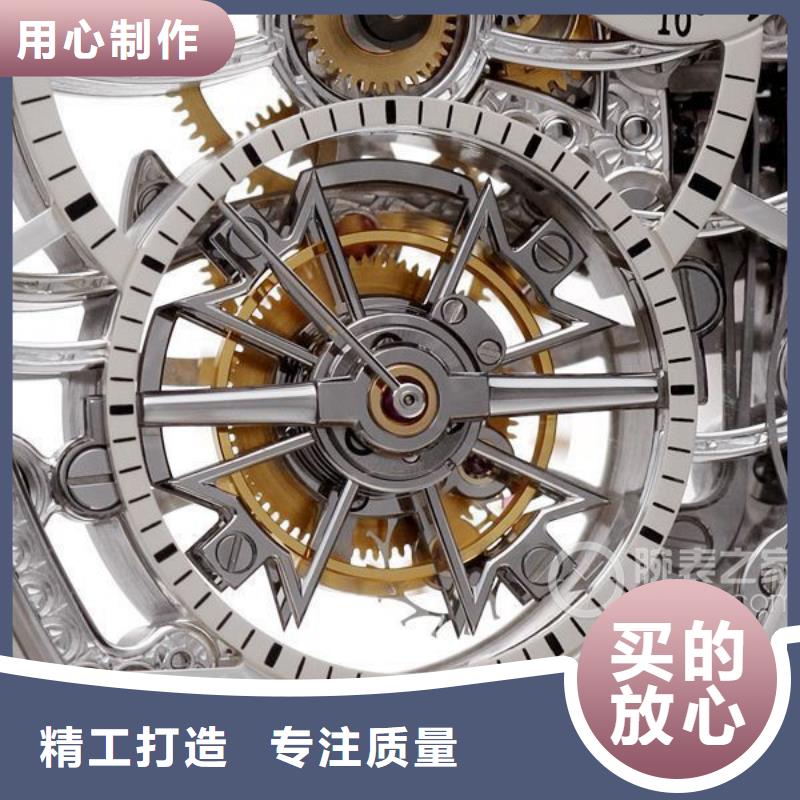 浪琴售后维修-【钟表维修】多年行业经验