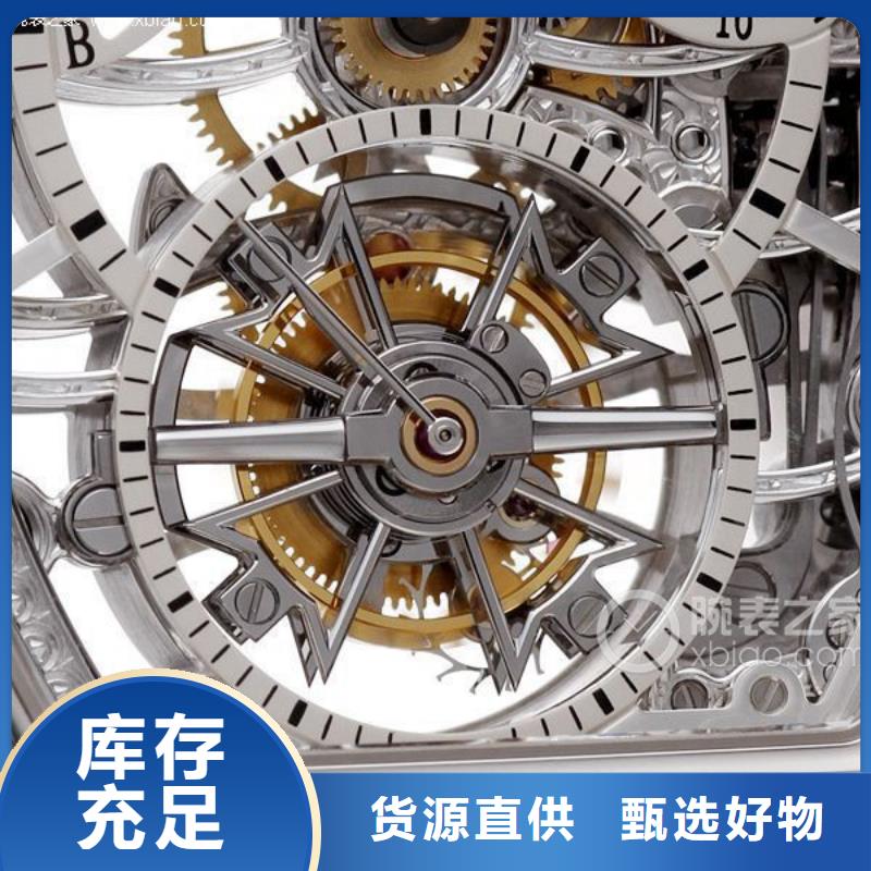 浪琴售后維修_鐘表維修廠家質量過硬