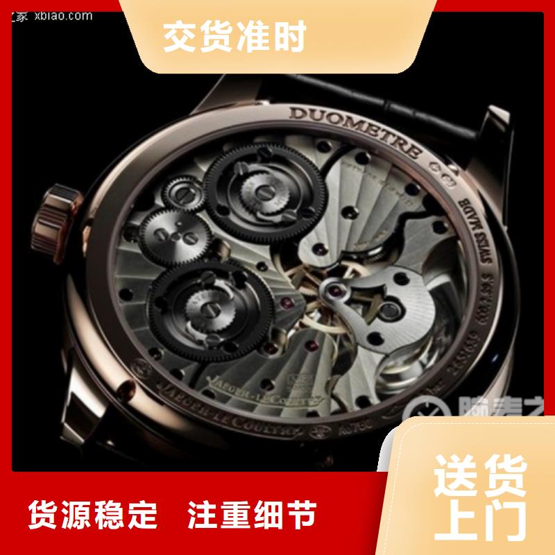 浪琴售后維修鐘表維修敢與同行比質量