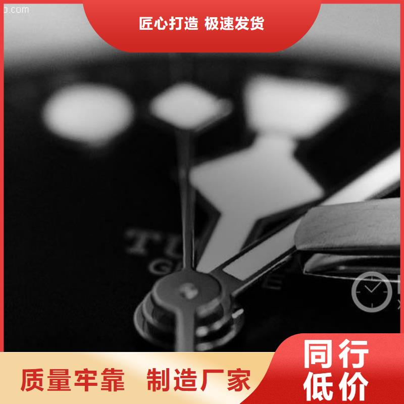 【浪琴售后维修】_钟表维修质量上乘