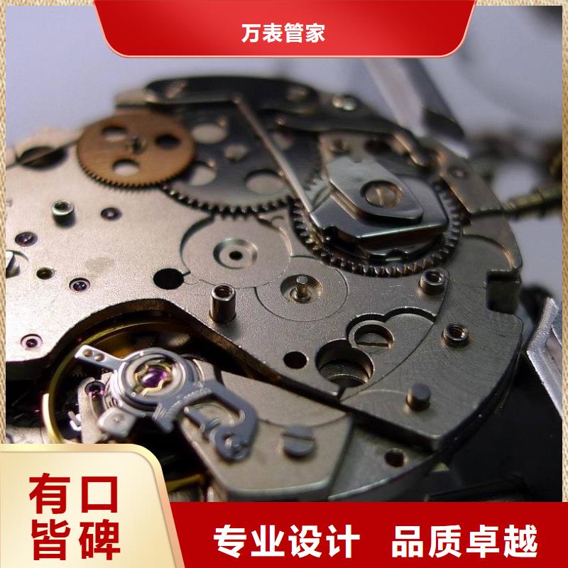 【浪琴售后維修】鐘表維修發貨及時