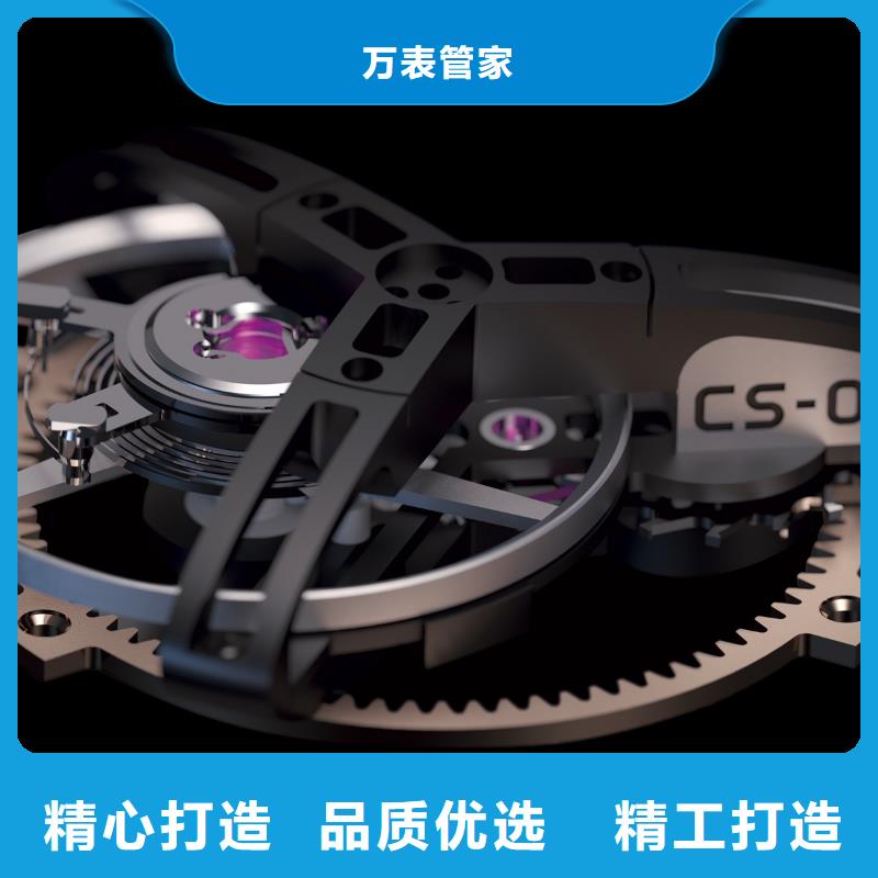 浪琴售后維修鐘表維修敢與同行比質量