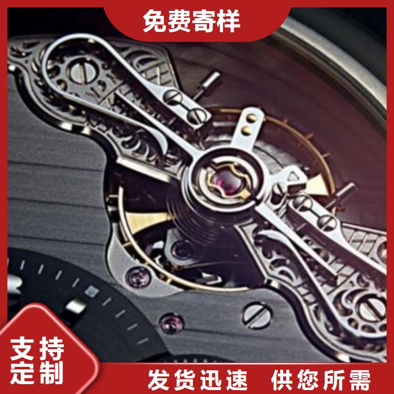 【浪琴售后维修-钟表维修买的放心】