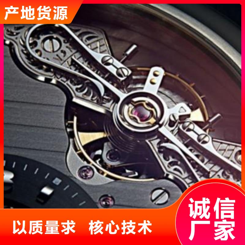 浪琴售后維修鐘表維修一手貨源源頭廠家