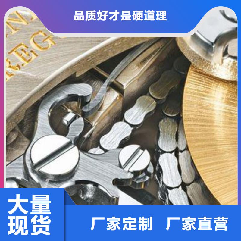 浪琴售后維修鐘表維修應用廣泛