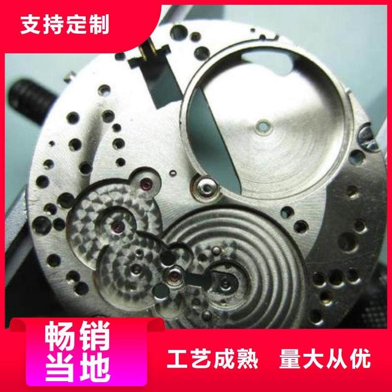 浪琴售后維修,鐘表維修好品質(zhì)售后無(wú)憂(yōu)