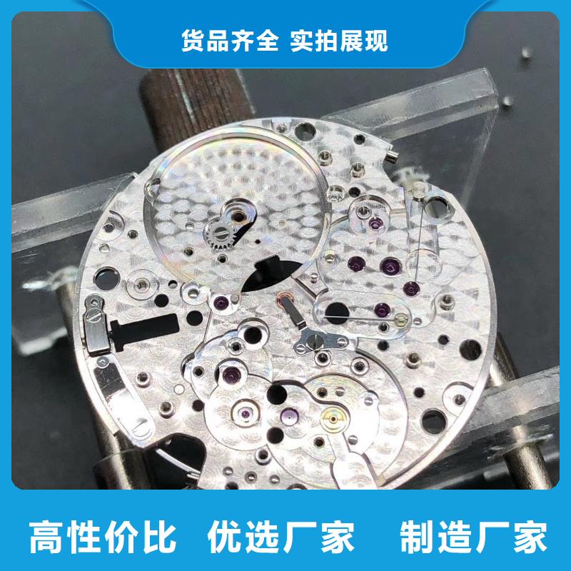 浪琴售后維修鐘表維修應用廣泛