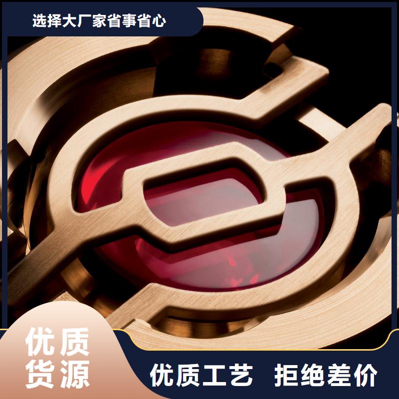 浪琴售后維修鐘表維修廠家銷售