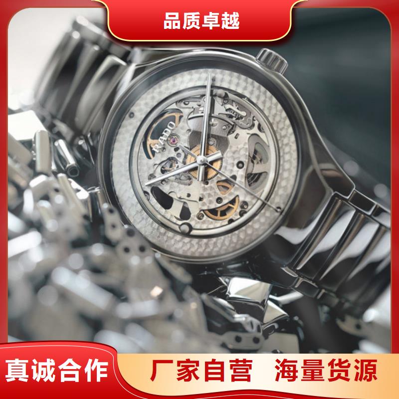 浪琴售后維修鐘表維修敢與同行比質量