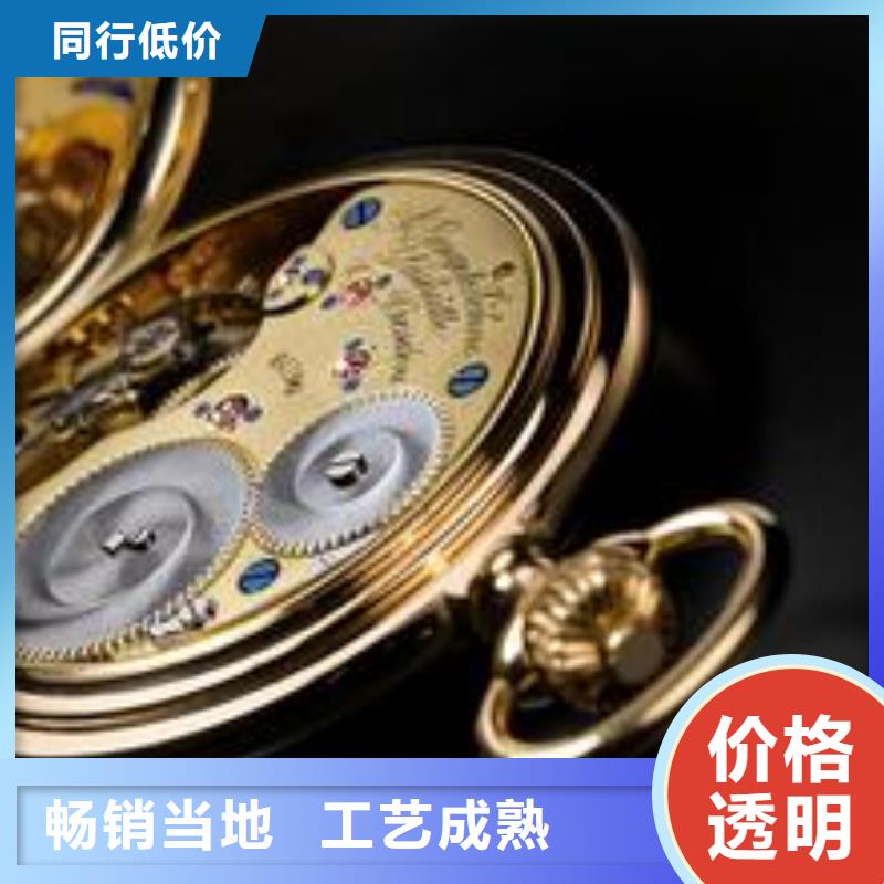 浪琴售后維修-鐘表維修源廠直接供貨