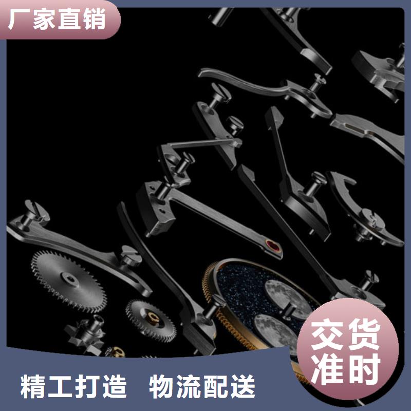 浪琴售后維修鐘表維修生產安裝