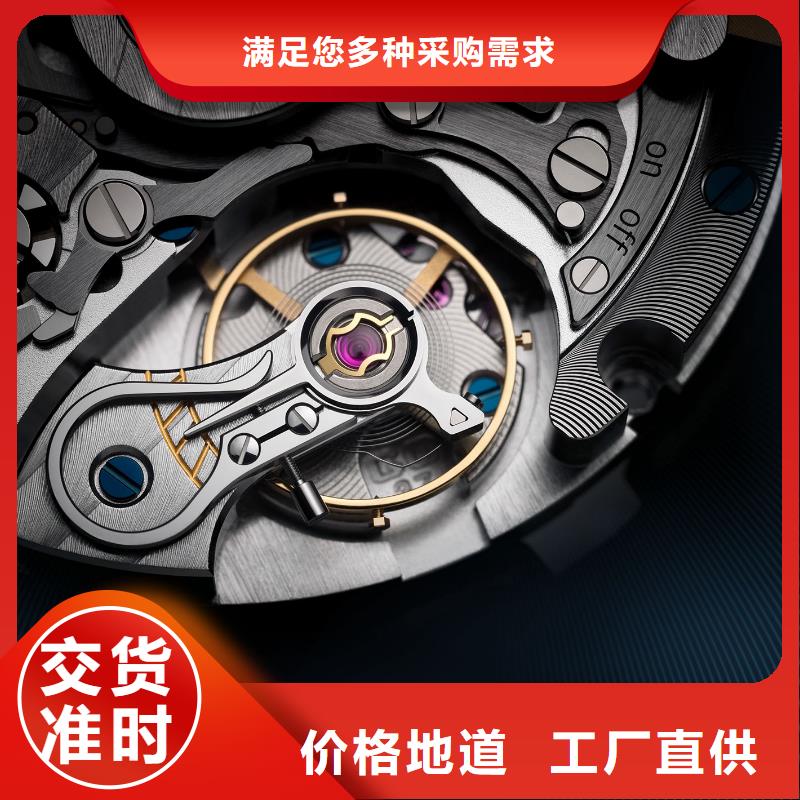 浪琴售后维修钟表维修当地厂家值得信赖