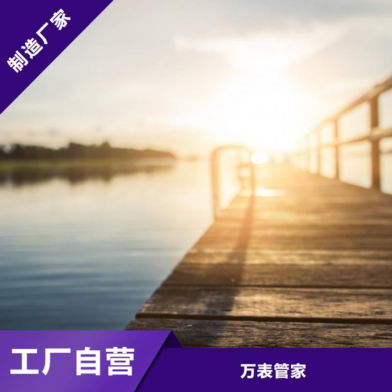浪琴售后維修鐘表維修48小時發貨