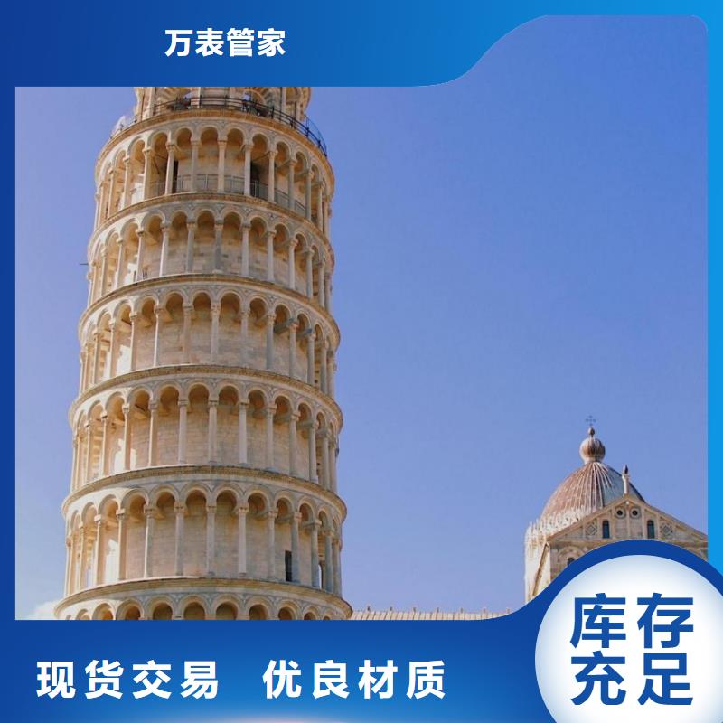 浪琴售后維修鐘表維修48小時(shí)發(fā)貨