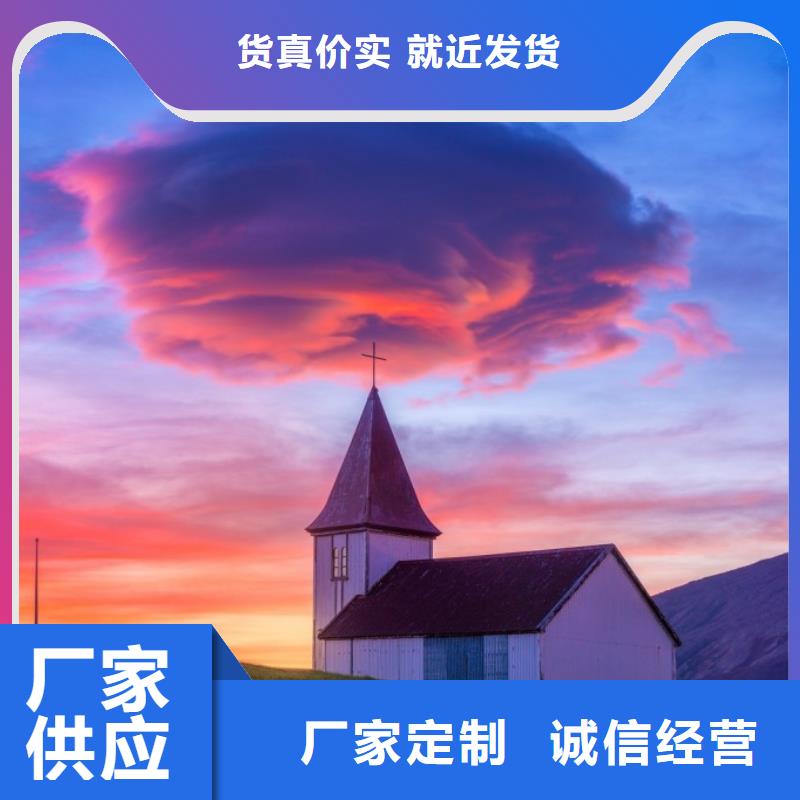 浪琴售后維修鐘表維修生產安裝
