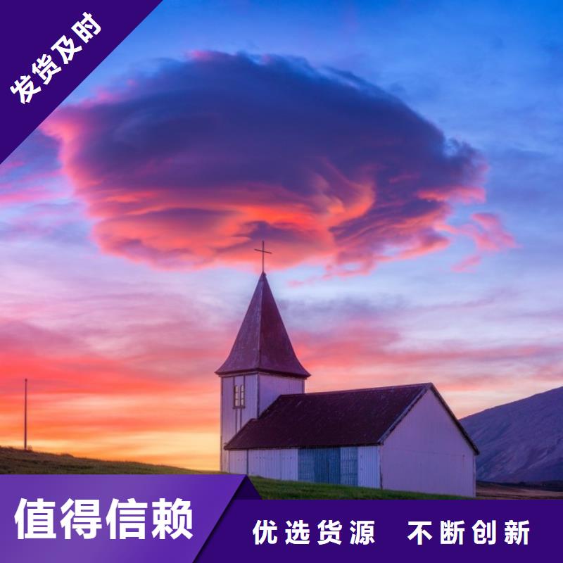 浪琴售后維修,鐘表維修根據(jù)要求定制