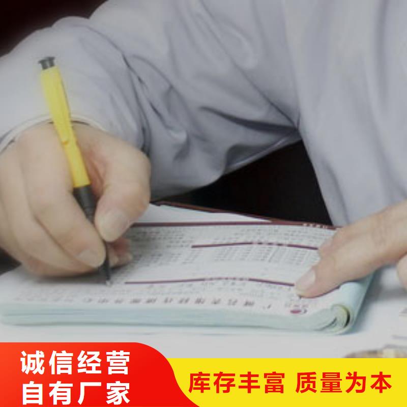 浪琴售后維修,鐘表維修大量現(xiàn)貨供應(yīng)