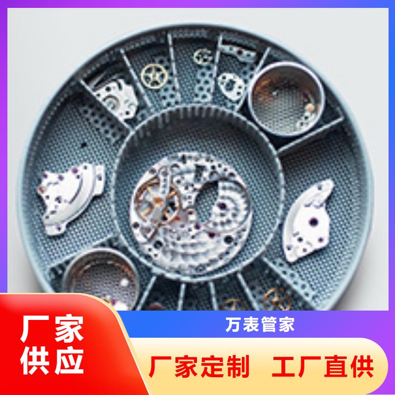 【浪琴售后維修】 鐘表維修實力優品