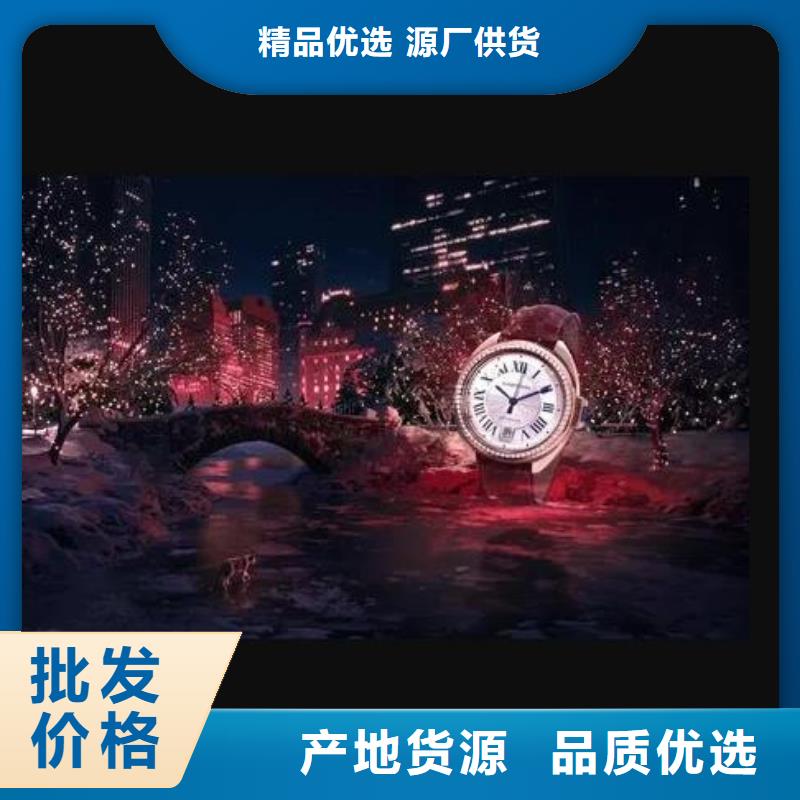 浪琴售后维修钟表维修工厂直供