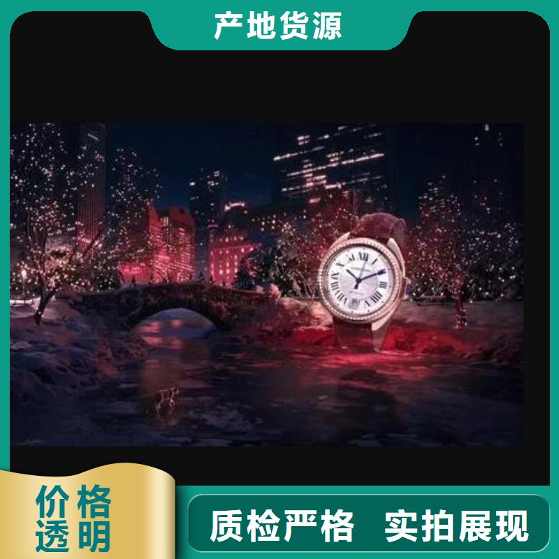 浪琴售后維修鐘表維修現貨快速采購