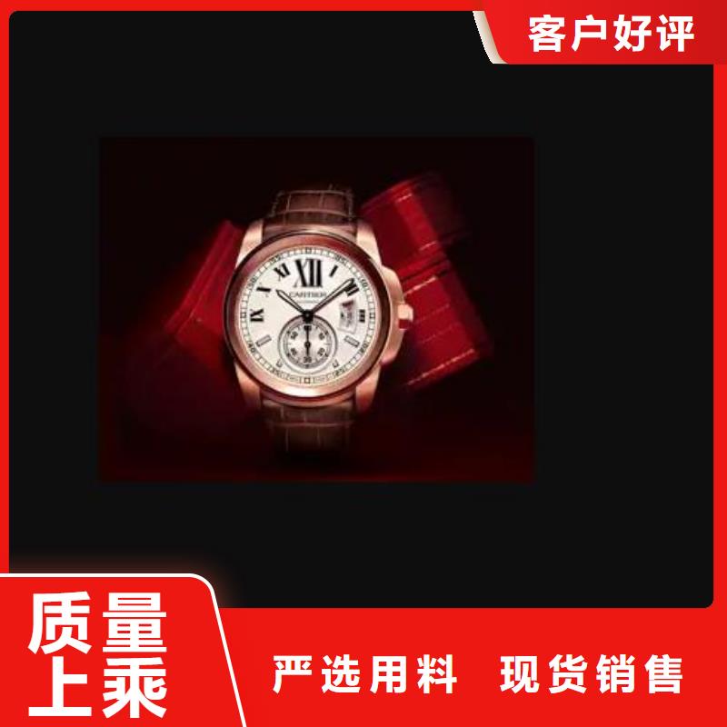 浪琴售后維修鐘表維修專心專注專業