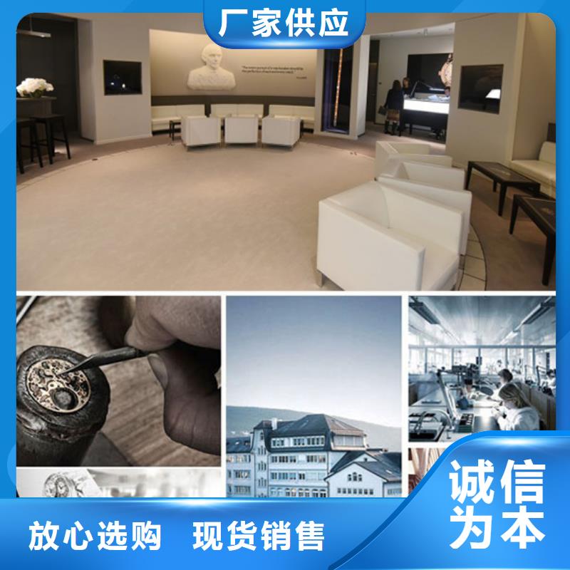 【浪琴售后維修】鐘表維修發貨及時