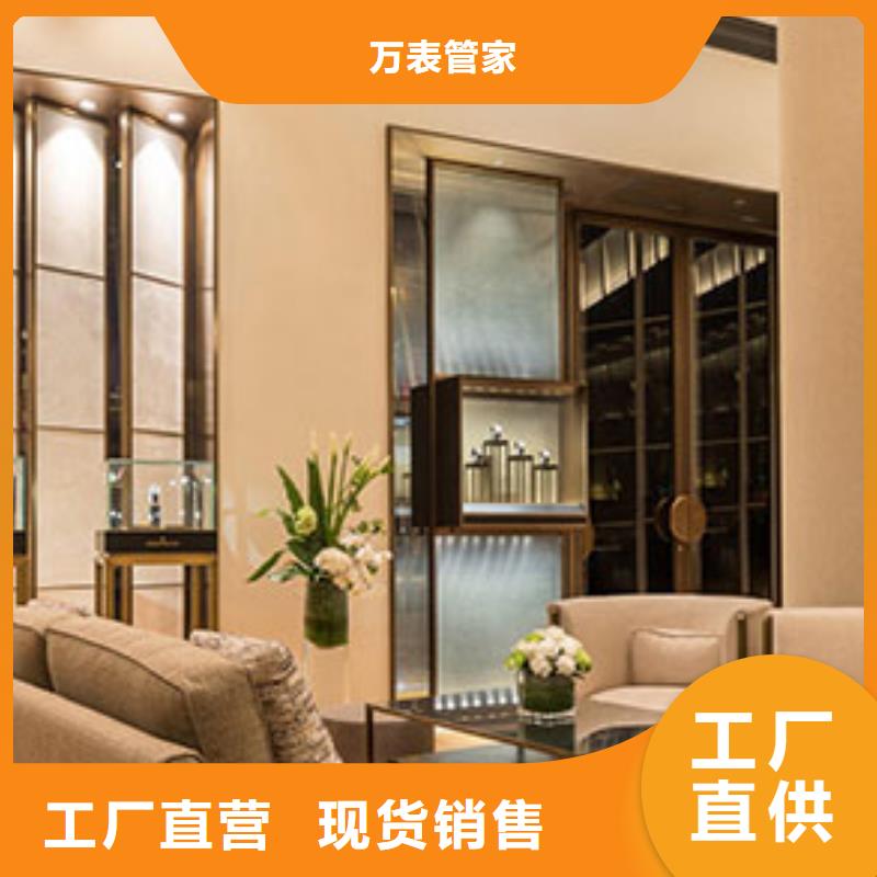 【浪琴售后維修鐘表維修您身邊的廠家】
