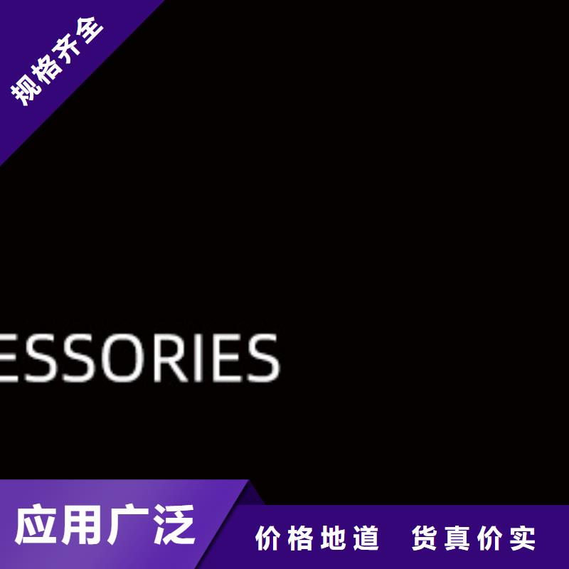 浪琴售后維修鐘表維修直銷廠家