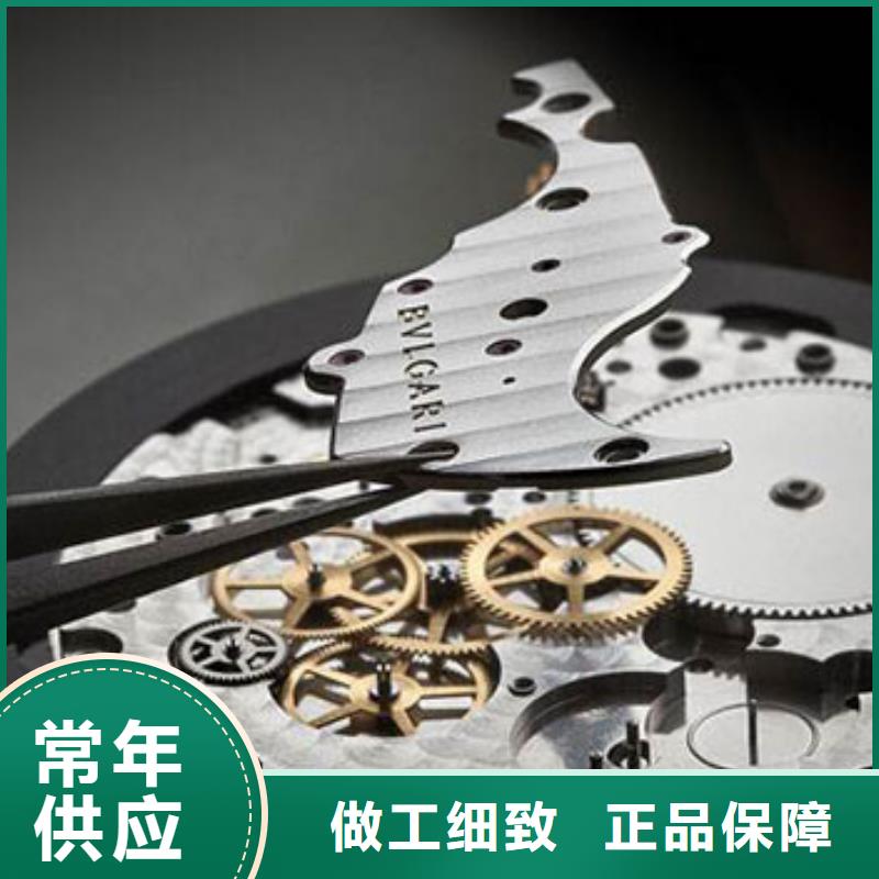 浪琴售后維修鐘表維修供您所需