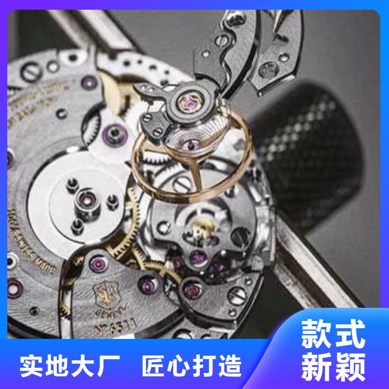 浪琴售后維修,鐘表維修工廠直營