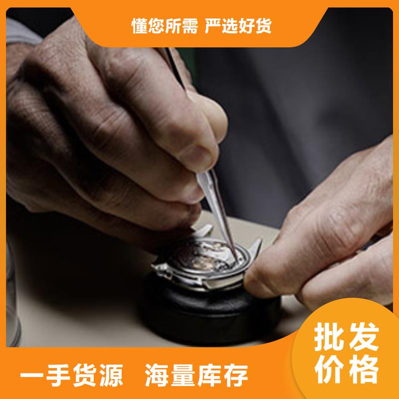 浪琴售后維修,鐘表維修好品質(zhì)售后無(wú)憂(yōu)