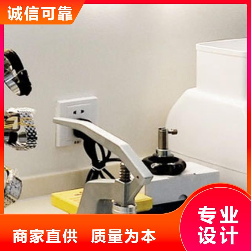 浪琴售后维修钟表维修用的放心