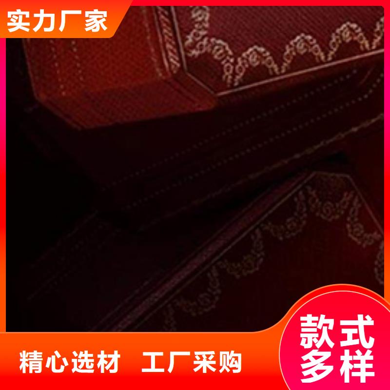 浪琴售后維修鐘表維修使用方法