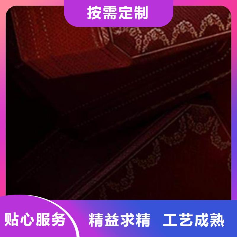 浪琴售后維修,鐘表維修按需定制