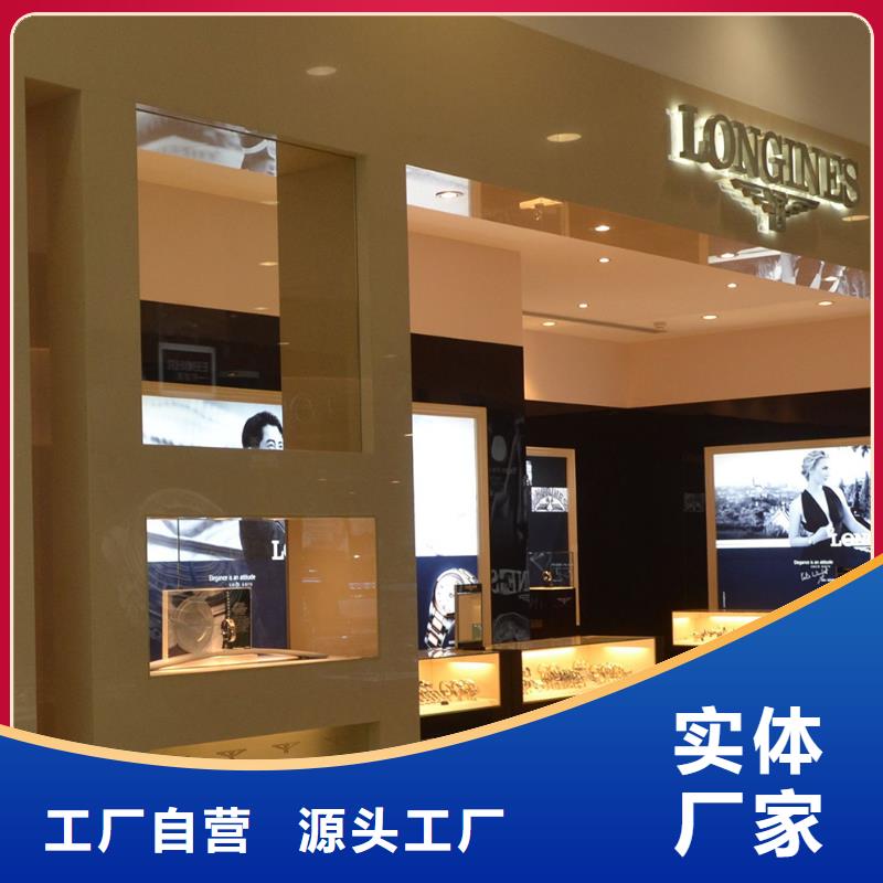 浪琴售后維修-鐘表維修拒絕中間商