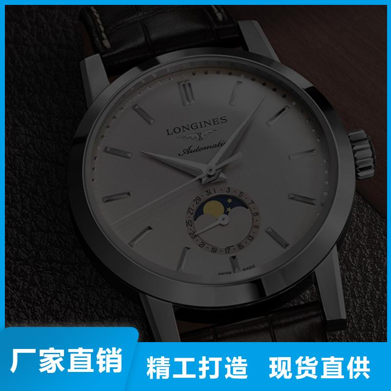 【浪琴售后维修】钟表维修生产经验丰富