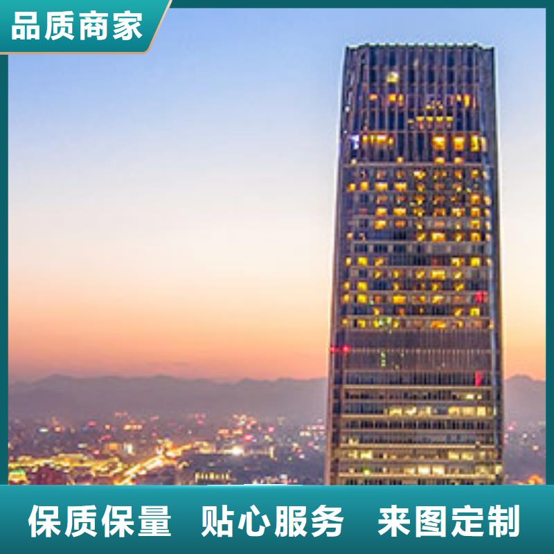 浪琴售后維修,鐘表維修源頭廠商