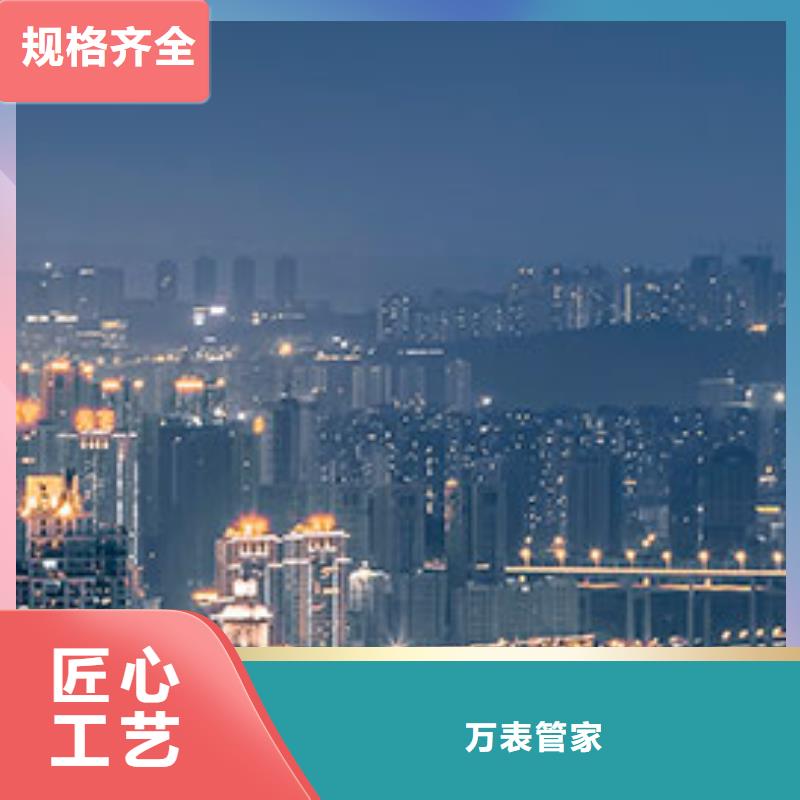 【浪琴售后維修鐘表維修一對一為您服務】